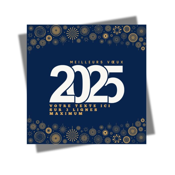 Carte de voeux 2025 à personnaliser